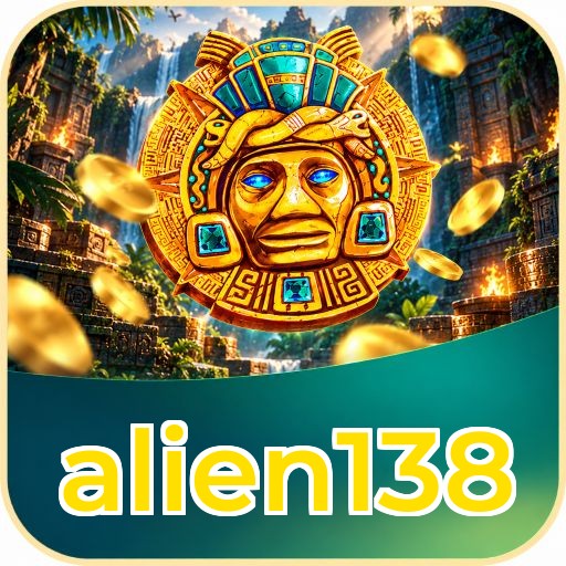 Nilai Inti alien138